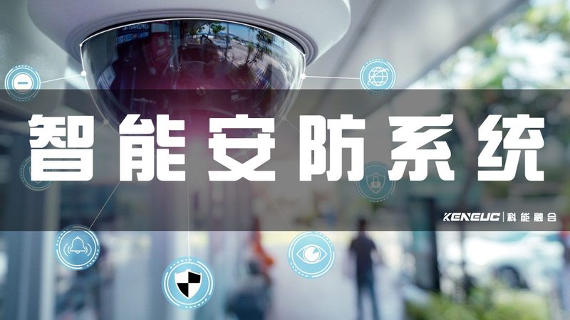 智慧校园停车场管理系统：参数解析与选型要点**