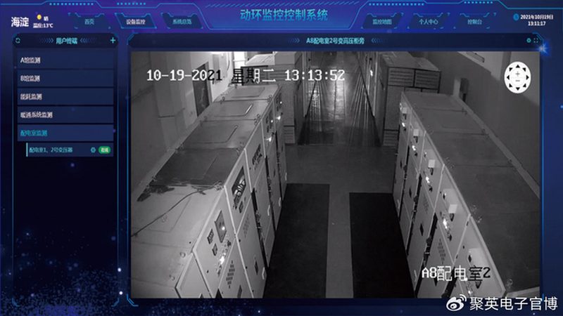 公共停车场监控道闸安装：技术要点与合规性考量**