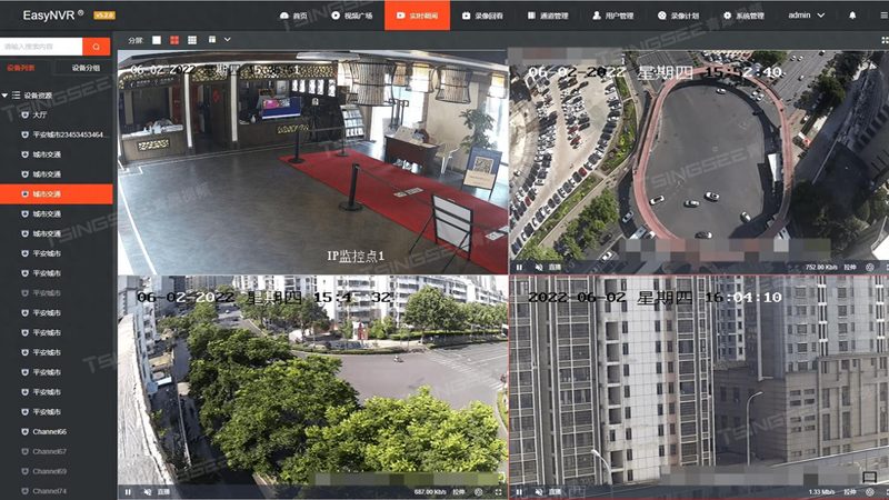 仓库监控安装：外包成本解析与决策指南