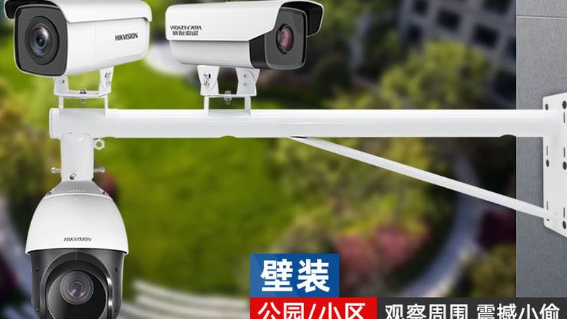 工厂安防夜视监控，如何实现精准定制？**