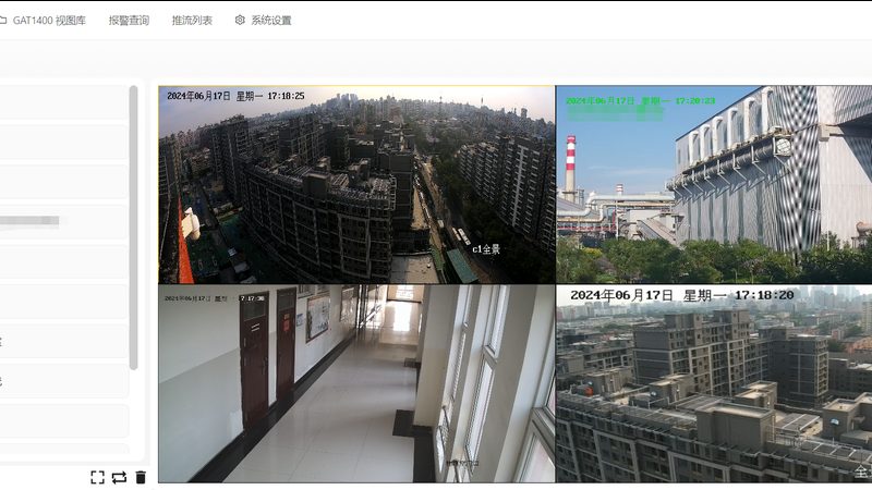 联网防盗报警系统：如何选择合适的直供厂家**