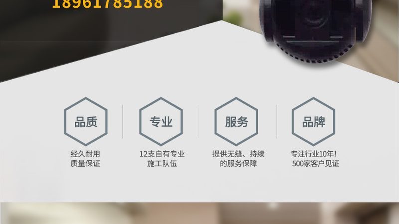 数字对讲与模拟对讲：技术分水岭下的选型逻辑