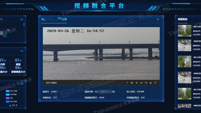巡更管理，如何选择合适的系统厂家？**