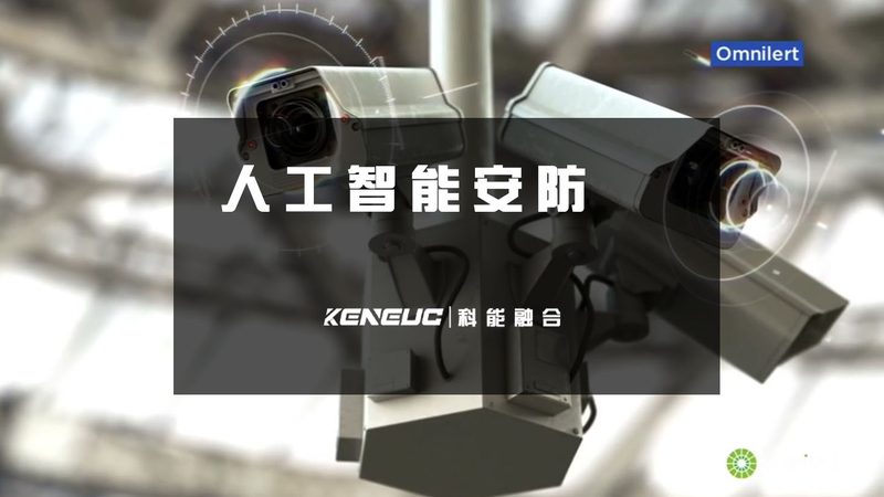 安防监控安装人工费揭秘：影响价格的关键因素